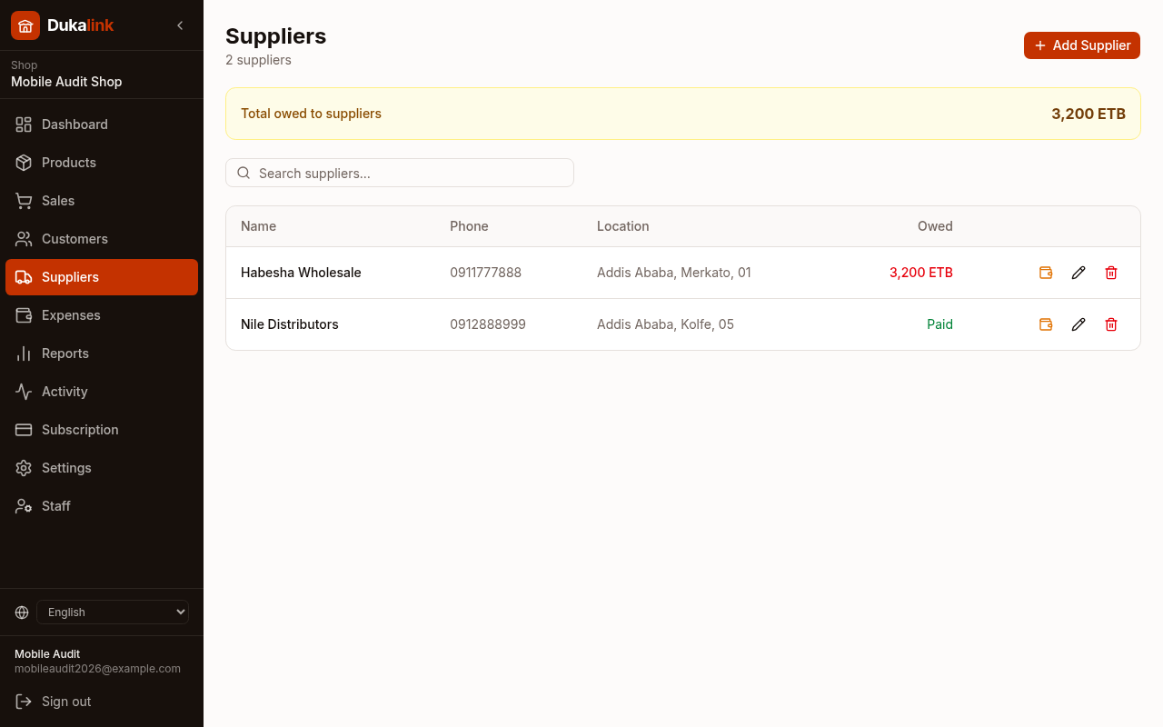 Screenshot of the track your suppliers screen in Dukalink
